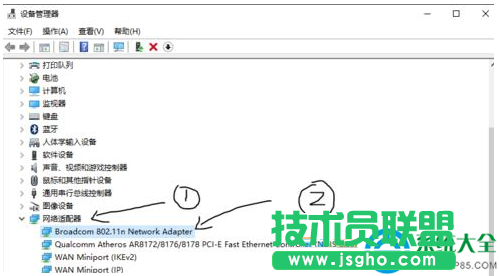 一键重装系统