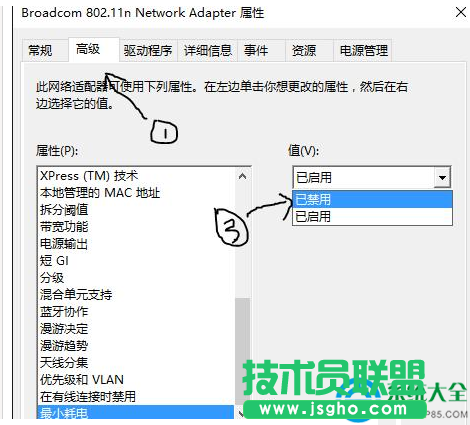 一键重装系统