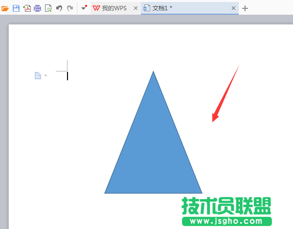 WPS怎么绘制等腰三角形图案