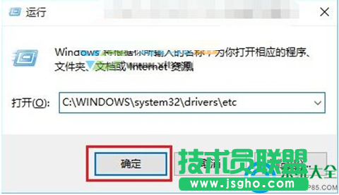 一键重装系统