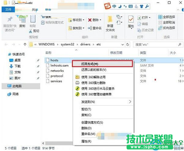 一键重装系统