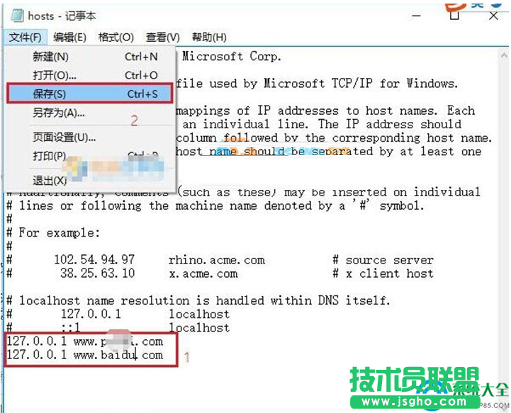 一键重装系统