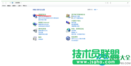一键重装系统
