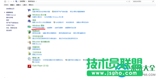一键重装系统