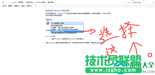 一键重装系统