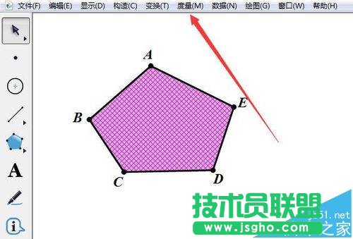 几何画板怎么计算图形的边长周长以及面积?