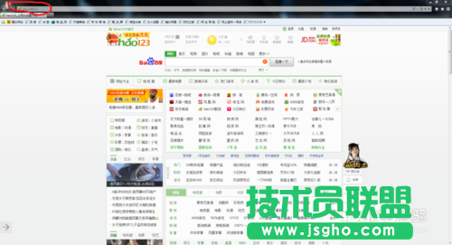 如何自己动手设置路由器密码