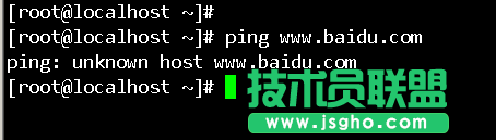 Linux不能上网ping:unknown host出错该怎么办?