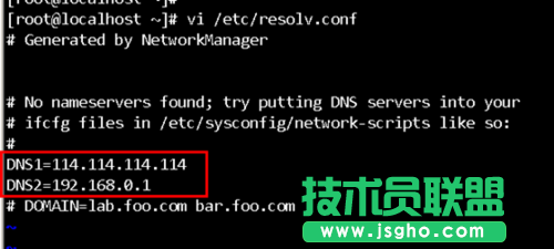 Linux不能上网ping:unknown host出错该怎么办?