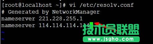 Linux不能上网ping:unknown host出错该怎么办?