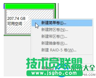 一键重装系统