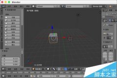 blender怎么在场景中心位置创建模型?