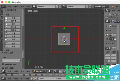 blender怎么在场景中心位置创建模型?