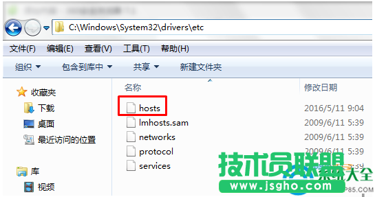 一键重装系统