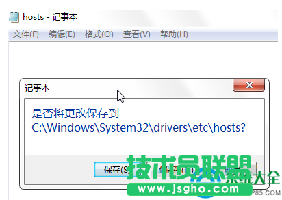 一键重装系统