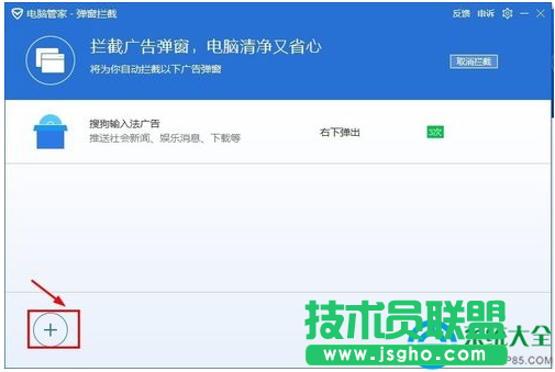 一键重装系统