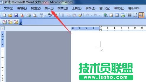 word文档怎么加入页码   三联