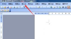 word文档怎么加入页码