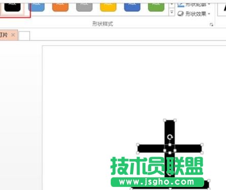 ppt怎样制作写字动画