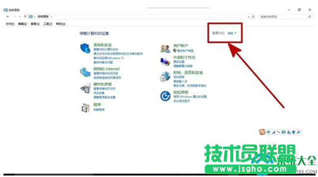 一键重装系统