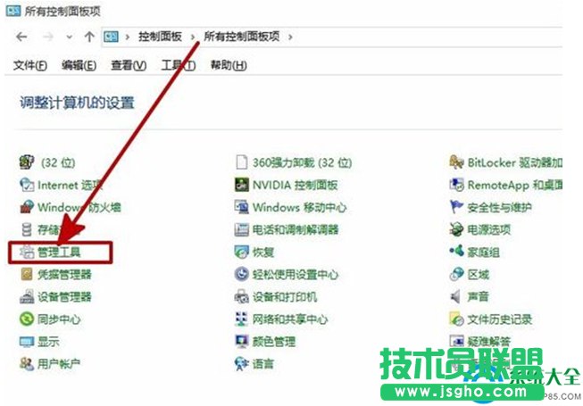 一键重装系统