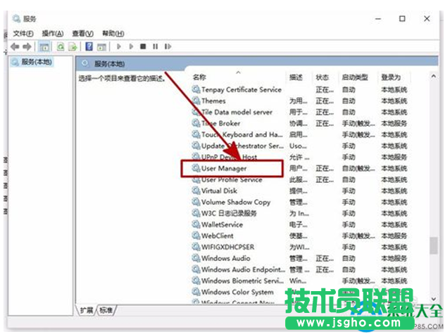 一键重装系统