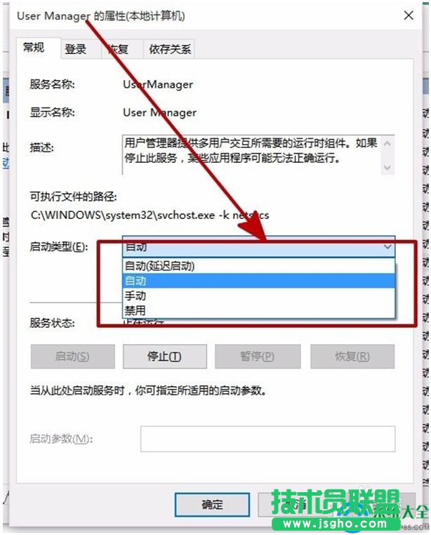 一键重装系统