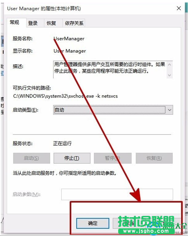 一键重装系统
