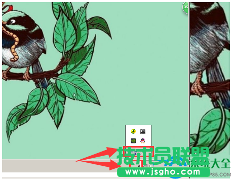 一键重装系统