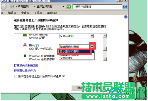 一键重装系统
