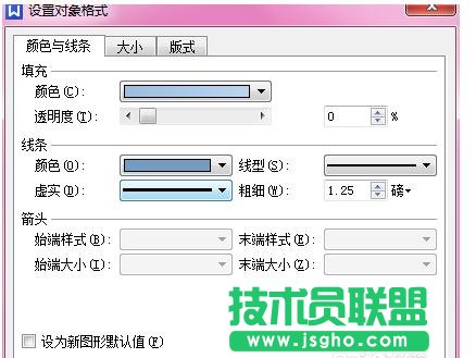 ppt如何制作圆形图片