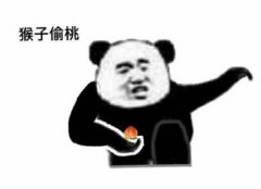 论DNF玩家的脑洞有多大!