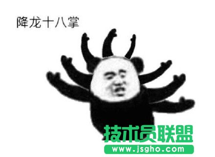 论DNF玩家的脑洞有多大!