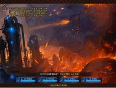 DNF官方打击工作室第二波 严打多开搬砖主播