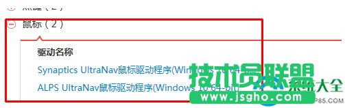 一键重装系统