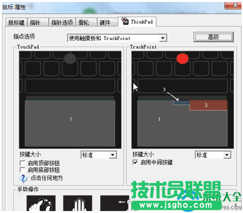一键重装系统