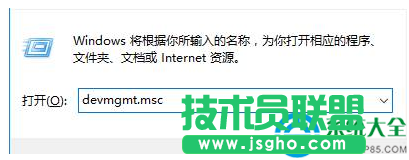 一键重装系统