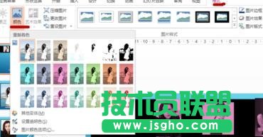 ppt怎样制作交互式幻灯片