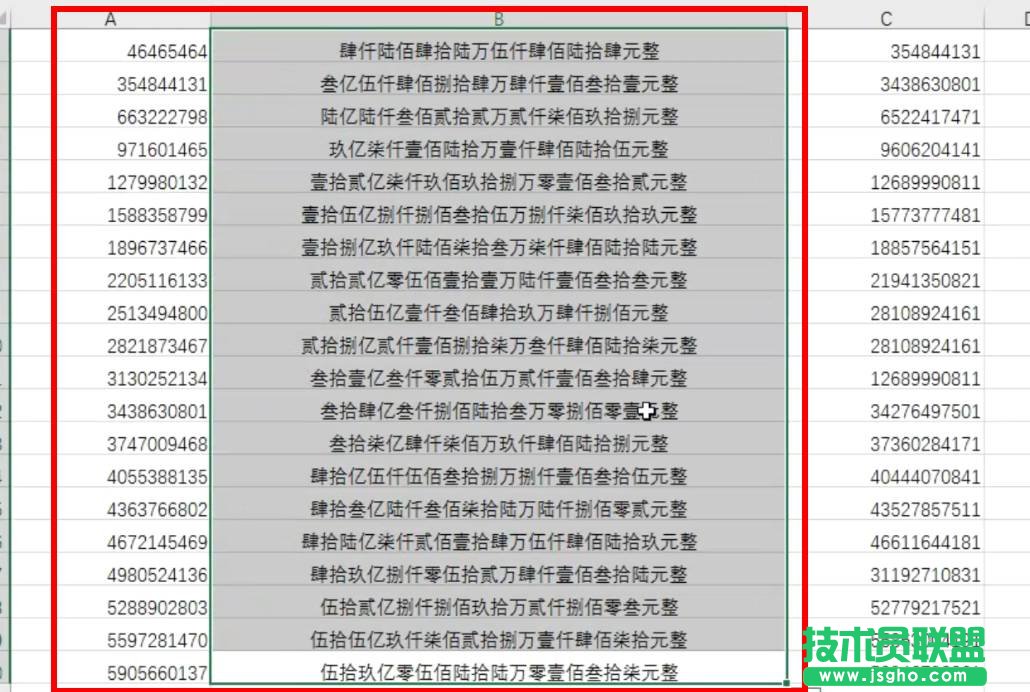 Excel工具箱有什么用？如何使用