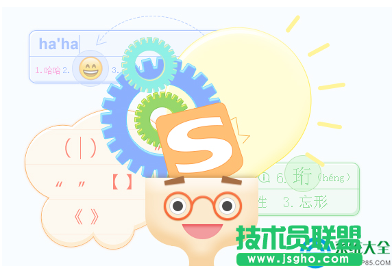 一键重装系统