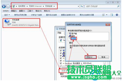 一键重装系统