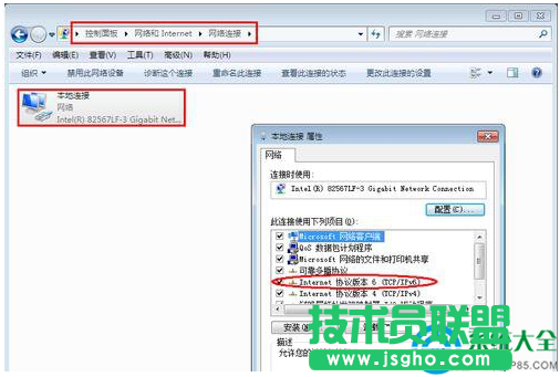 一键重装系统
