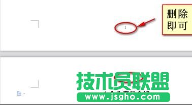 word如何自动生成页码