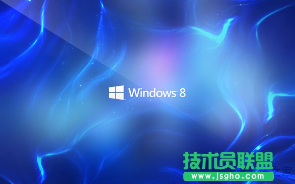 Win8更新时出现错误代码8008008的解决方案