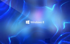 Win8更新时出现错误代码8008008的解决方案
