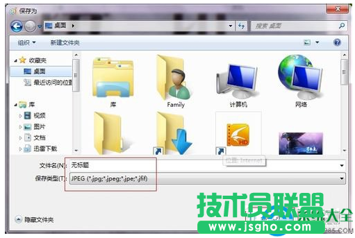 一键重装系统