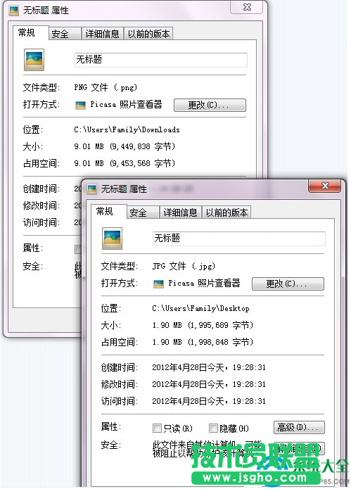 一键重装系统