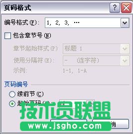 输入0