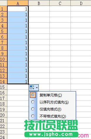excel怎么进行序列填充 三联