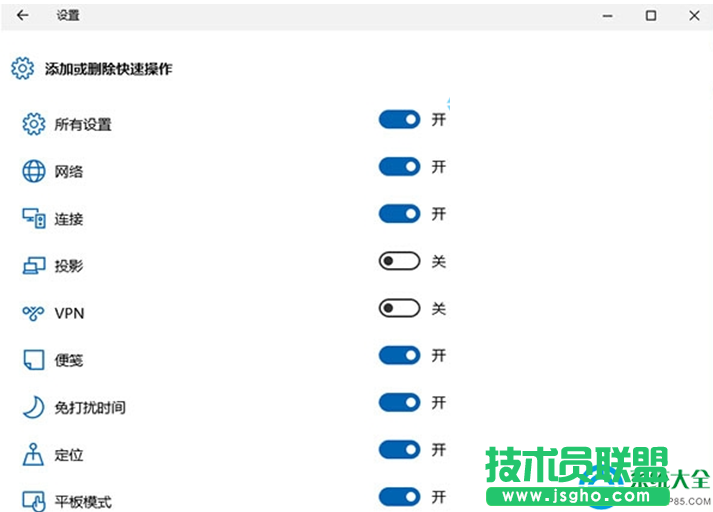 一键重装系统